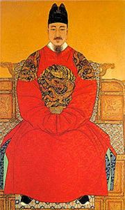 King Sejong
